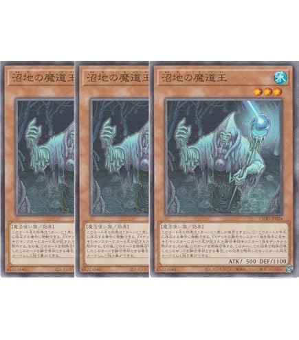 Amazon.co.jp: 遊戯王カード VJMP-JP272 ドローパン (ウルトラレア) V